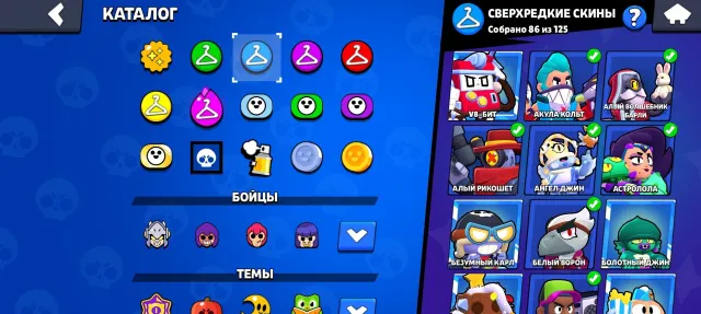 Selling account, 59766 trophies, 106 brawlers, 39 primes