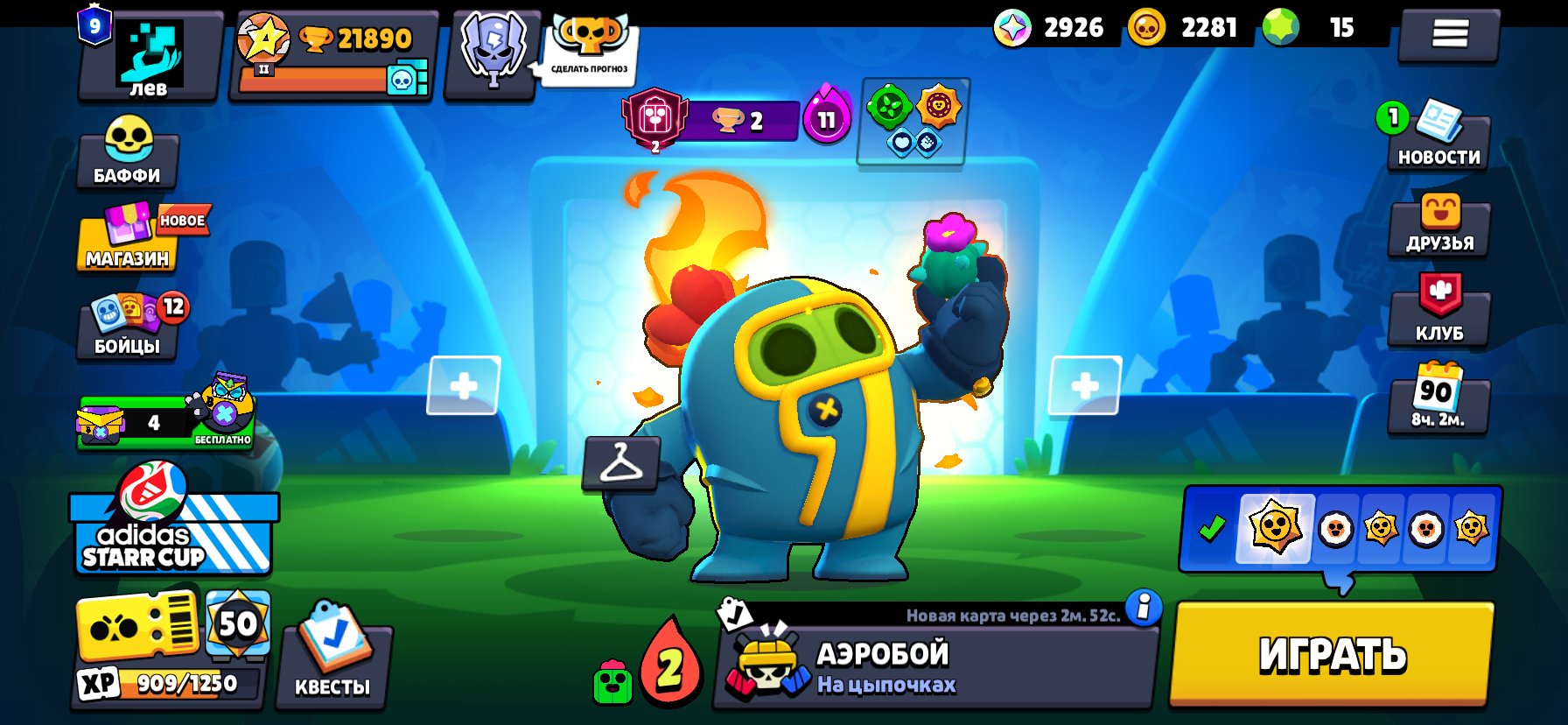 Apansnsnwkw wikwn, trophies 21000, brawlers 64, primes 9