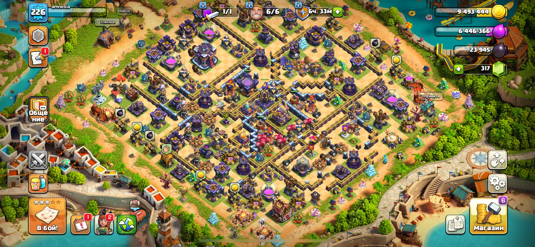 15 TH 79-90-62-63-37-3, 15 TH Main Village, 10 TH Builder