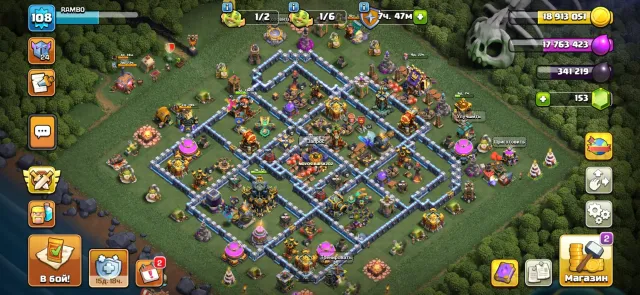 Pumped account, 17 Town Hall Native Village, 7 Builder Hall