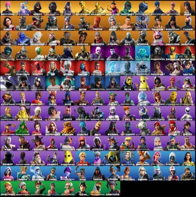 🌟COMPTE RARE🌟24.000Pr au pic✅Wildcat✅Minty✅Galaxy, Vente, skins 160