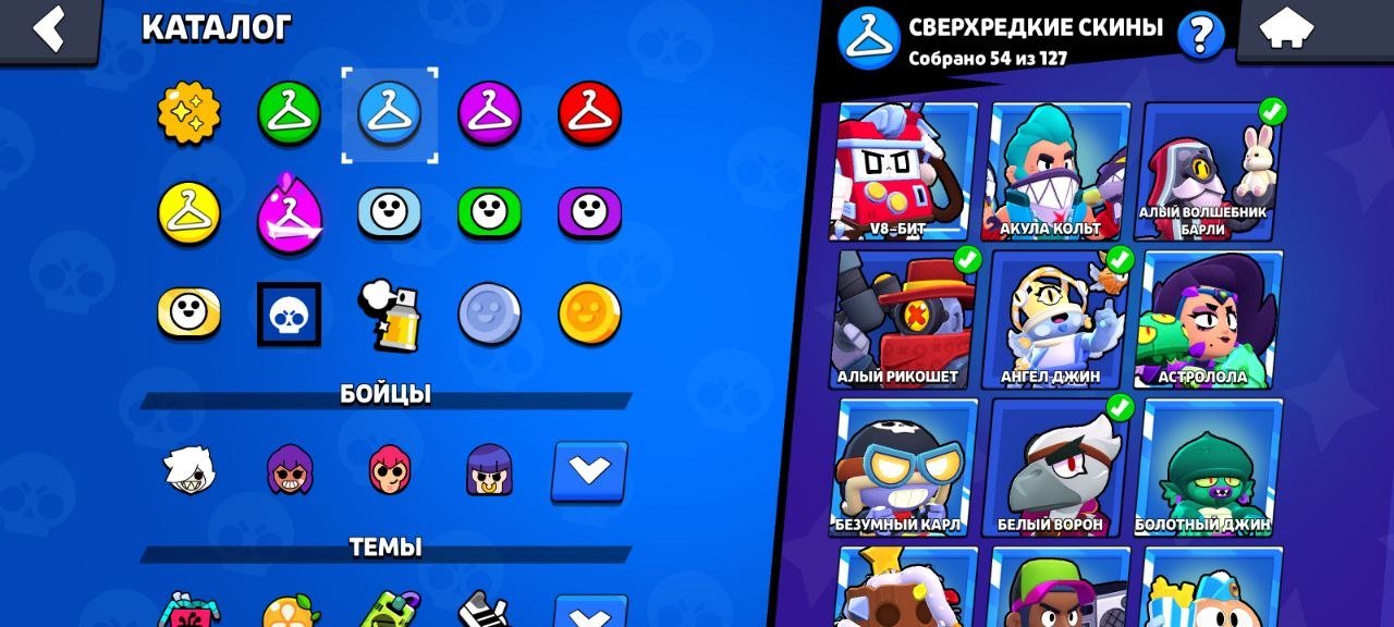 🌟99/103🌟🏆33000🏆🌻 18 11 FORCES;🌻GOOD SKINS✅GOOD PUMPING✅, trophies 33000, brawlers 99, primes 14