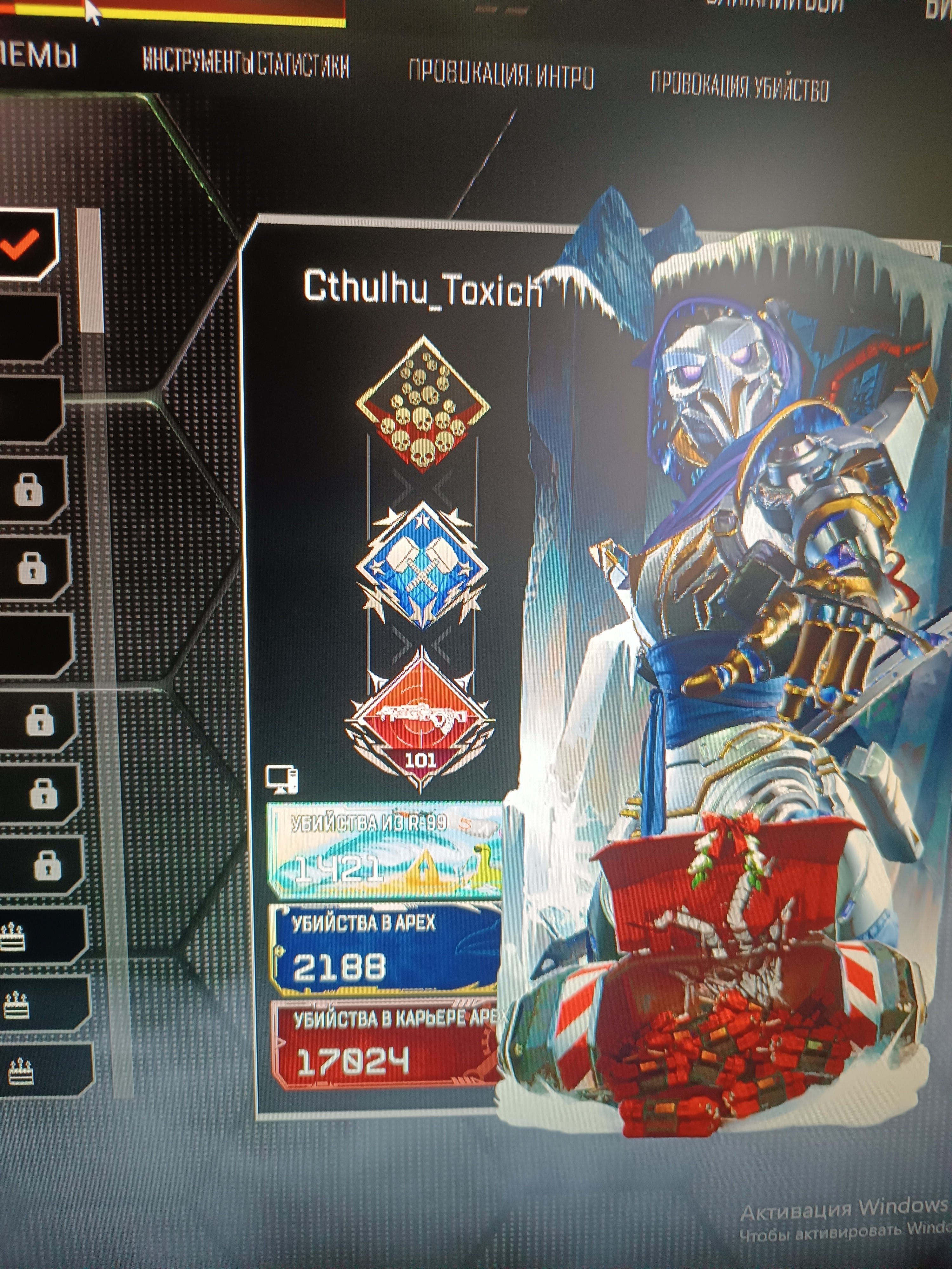 Normal akk, Platinum, 500 level, Relic: Yes