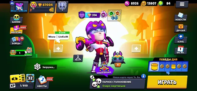 Top account🥷suitable for a main☠️ has Rebinding👾, 87104 trophies, 104 brawlers, 63 primes