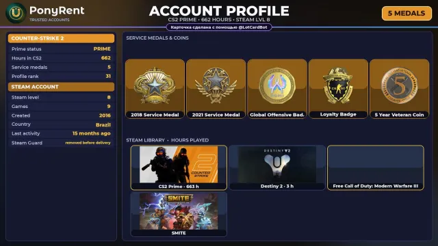 🦄 「CS2 PRIME」 +5 RARE MEDALS: SERVICE 2018 ♡ 2016 ♡ +1 GAME ♡ FULL ACCESS 🌸 #4D18CK, Sale, Inventory empty, PRIME