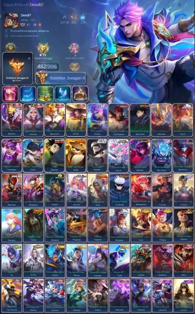 🔥МЕГА 2🔥💎LEGEND×4🔴Aspirants-Transform-KOF-JJK-Prime-Soul-Exorcist-Allstar-11:11-Kung Fu🔴, Продажа, Ранг: Эпик, Уровень: 128, Процент побед: 54%, Герои: 133, Облики: 482