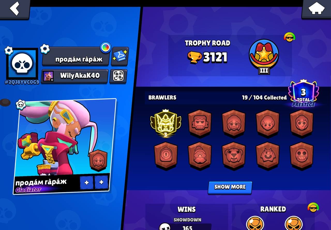THIRD PRIME ON DAMIAN REST AS A BONUS  BEST START  PLENTY OF RESOURCES , trophies 3121, brawlers 19, primes 3