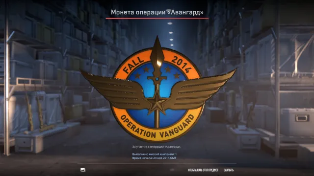 💛💛 8 TOP MEDALS 🚸 2017, 2018 OPERATION AVANGARD 🚸 68 GAMES 🚸 TOP ACCOUNT FOR MAIN 🚸 NATIVE INFO 💛 💛