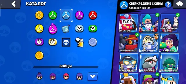 🔥 SELLING BRAWL STARS ACCOUNT 🔥, 101,756 trophies, 98 brawlers, 88 primes