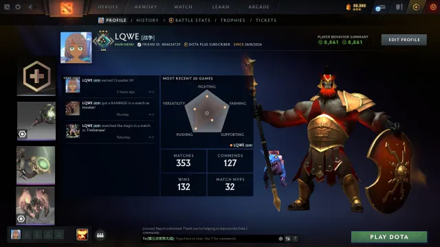 ⚫️【1907 MMR】【~100% УВЕРЕННОСТЬ】⚪️【3 ВЕЩИ С ЧАЙНИКА】【60 ЖЕТОНОВ】⚫️【8861 ПОРЯДА】⚪️【АВТО-ВЫДАЧА】⚫️, Продажа, 1907 MMR, 8861 порядочності, 8861 вежливості, 353 матчів, 587 годин