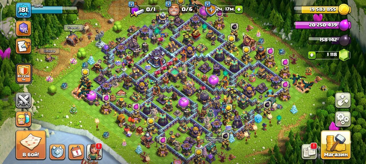 ✨TH15🏕️ Almost Maxed ⚔️ K71/Q71/W48/RC27🛡️6 Builders💎1000 Gems🔥 Perfect for Pro Players, 15 TH Main Village