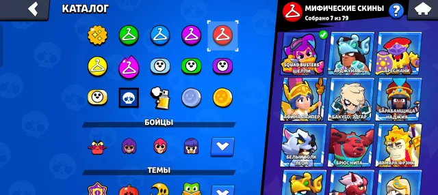Selling account from 2020, 40k trophies, 104 brawlers, many cool rare skins, 40394 trophies, 104 brawlers, 15 primes