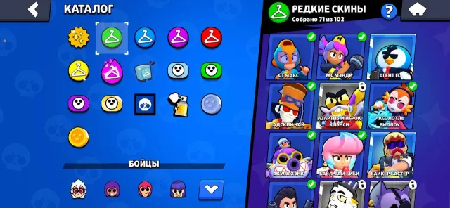 I'm selling a top-tier Brawl Stars account for a comfortable gaming experience!, trophies 43000, brawlers 93, primes 23