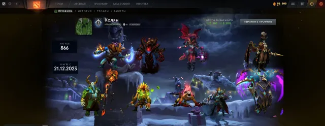 ⛩️💜Рыцарь 1 | 1500 MMR | 8.300 ПОРЯДОЧНОСТЬ | 36 ур трофея💜51 дабл рейт💜96.800 осколков, Продажа, 1500 MMR, 8300 порядочности, 8300 вежливости, 866 матчей, 745 часов