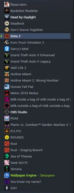 🔥 TOP KONTO STEAM | 🔥 RUST + DBD (SKINY) | DOTA 2 (3800 MMR) | GTA V | SEA OF THIEVES |