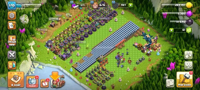 15 TH | HEROES: 79/76/53/51/30/8 | 7 SKINS | 7 EPICS | SCREENS IN DESCRIPTION, 15 TH Home Village, 9 TH Builder Base