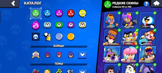 🥰🥰🥰2021 ACCOUNT🥰🥰🥰 RE-LINKING🥰🥰🥰104Bravlera🥰🥰, trophies 42000, brawlers 104, primes 7