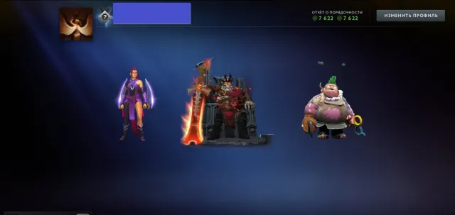 🎮X1 WRAITH KING🎮X2 Личность AM, PUDGE🎮🎮ЛАНДШАФТ ВЫШКИ🎮 WK ВК, Продажа, 3784 MMR, 11931 порядочности, 12000 вежливости, 5000 матчей, 9357 часов