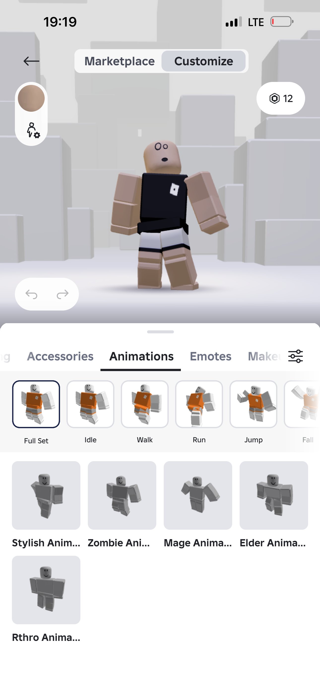 good account wich animation, Sale, Voice chat: No