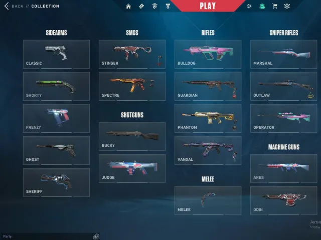 💜🖤ACCOUNT SALE🔥RGX 3.0 SET🔥VANDAL CHAMP 23🔥VANDAL PHASEGUARD🔥BUTTERFLY BlackMarket 🔥, Sale, Platinum 1, Agents: 29, Skins: 33