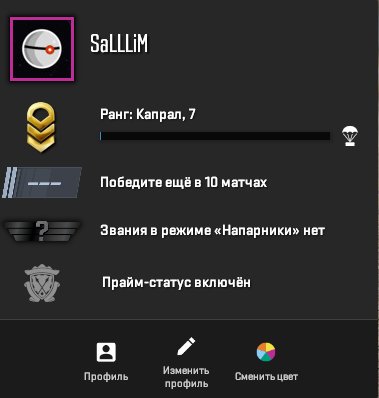 🦇🌑 CS2 PRIME 🦇🌑 Region: Belarus 🦇🌑 First email + purchase receipts 🦇🌑 FACEIT NOT LINKED 🦇🌑, Sale, Empty, Yes PRIME