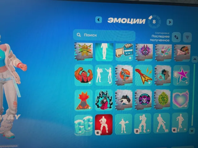 TOP ACCOUNT IN FORTNITE 50 SKINS AND MANY EMOTES, Sale, skins 50