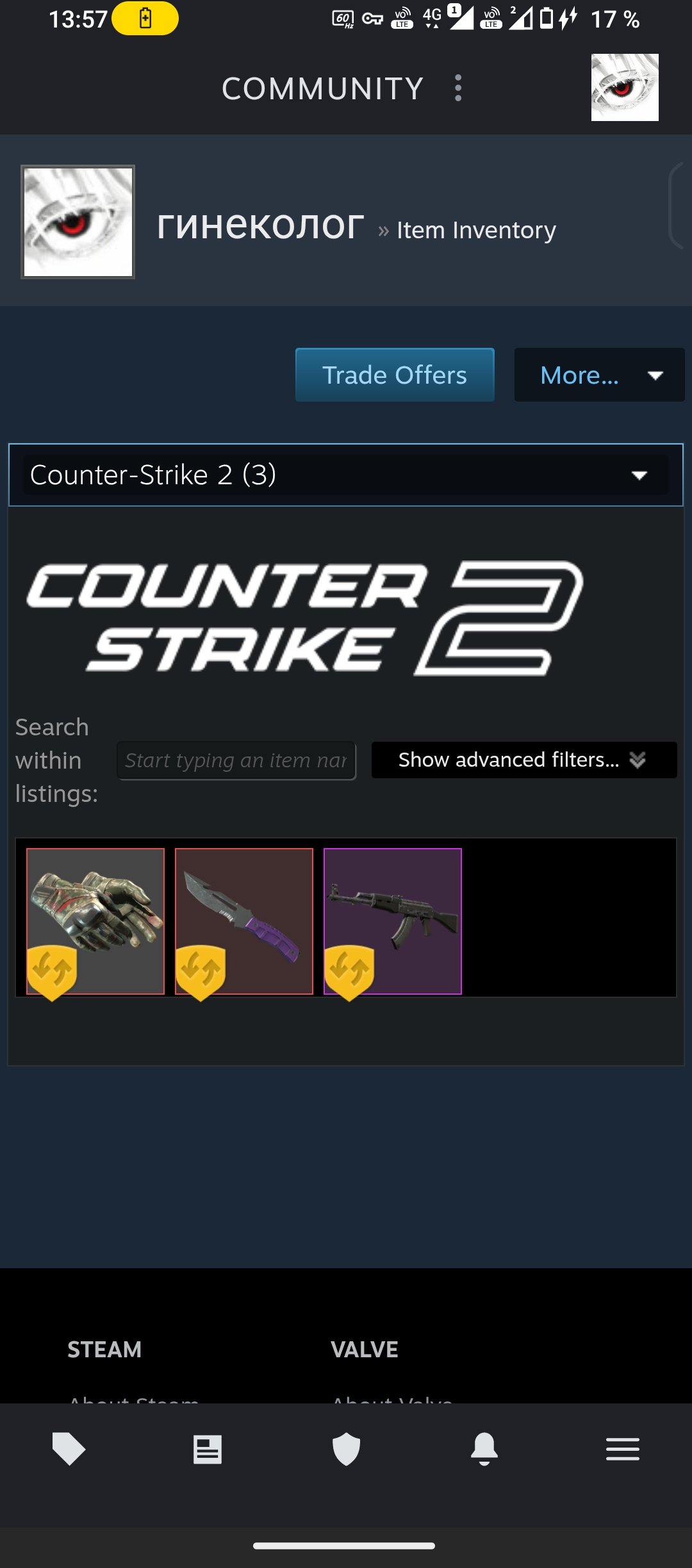 My steam akkaunt with knives and gloves, Sale, Available, No PRIME