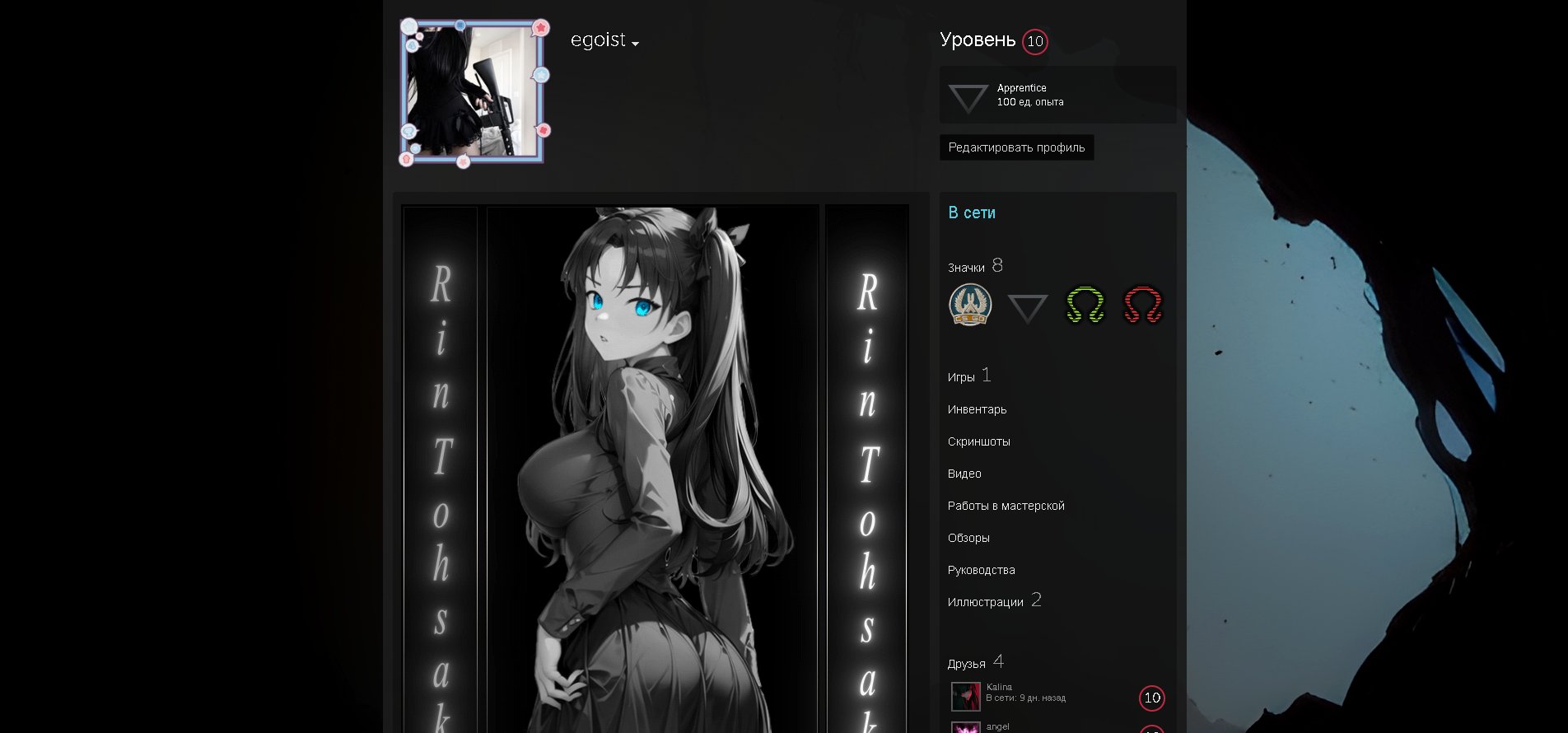 🟢AUTO-DISTRIBUTION🟢PREMIER🟢HOME MAIL🟢CS2 Account🟢10 lvl Steam🟢23.564 cs rating🟢PRIME🟢, Sale, Empty, Yes PRIME, 23564 CS Rating, Competitive