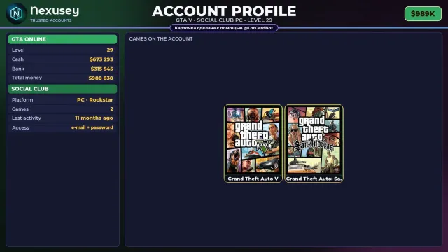 🚀 【SOCIAL CLUB】 ✨ ПОЛНЫЙ ДОСТУП | ПОДХОДИТ ДЛЯ ONLINE/RP | УРОВЕНЬ 29 ✨ $989K #4DK8U0, Продажа