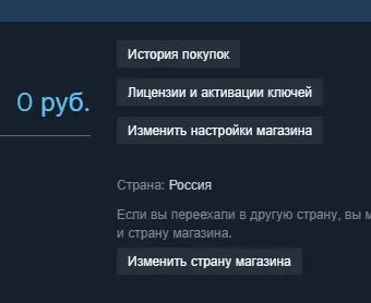 🔥МЕЙНПУЛ🔥СТАРАЯ РЕГА 2016🔥1093 ММР 🔥 9300 Порядочность 🔥 38 трофей 🔥 Поддержка после покупки 🔥, Продажа, 1093 MMR, 9300 порядочности, 9300 вежливости, 755 матчей, 755 часов