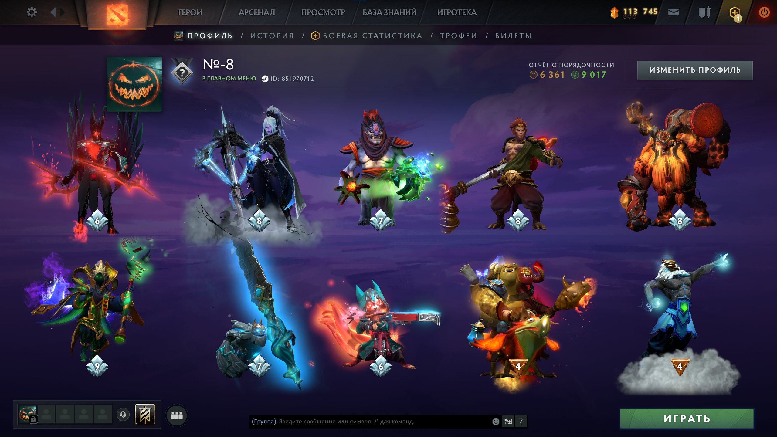 🎃Landscapes🎃7 Arcanas: Drow Ranger🎃Green themed🎃Finger🎃Tiny Immortal🎃Hoodwink Immortal🎃, Sale, 8000 MMR, 9000 Behavior score, 6000 вежливости, 5710 games, 6097 hours