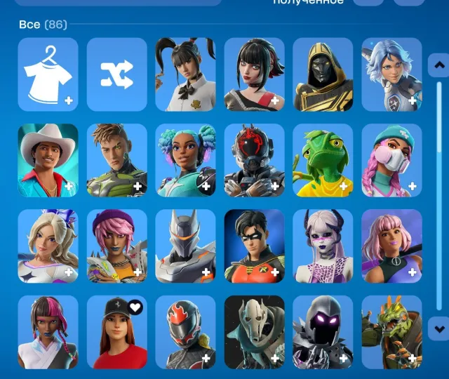 account level 1456, Sale, skins 86