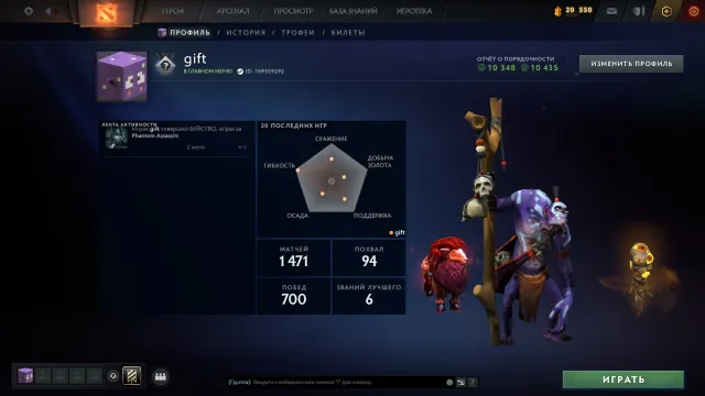 ✅ Calibration (1200mmr) | Decency 10435 | Trophy level 51 | Matches 1471 | CS2 PRIME, Sale, 1200 MMR, 10435 Behavior score, 10348 вежливости, 1471 games
