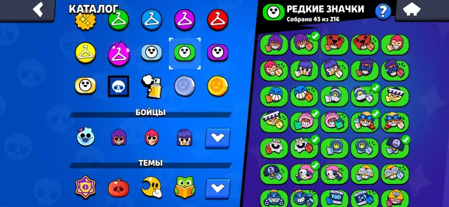 Brawl Stars account created in 2021, 36600 trophies, 107 brawlers, 20 primes