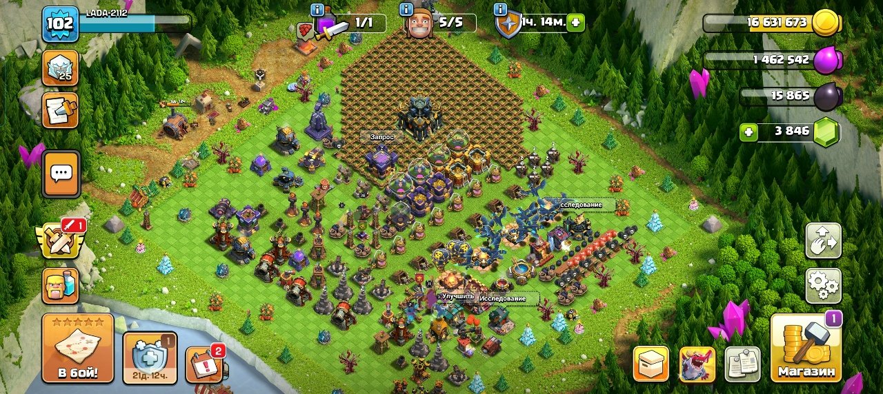 🏰 Clash of Clans account | Town Hall 17 | Level needed