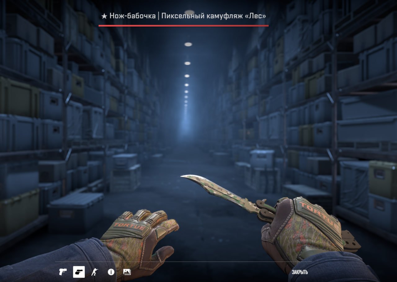6 Hours ✨💎ᴠɪᴘ CS2 FACEIT Rental ✔💎✨ BUTTERFLY KNIFE + SKINS 💎✨ FOR HOME AND PC CLUBS, Rent, Available, Yes PRIME, 1 CS Rating, FACEIT, 1000 ELO, With registration: Yes