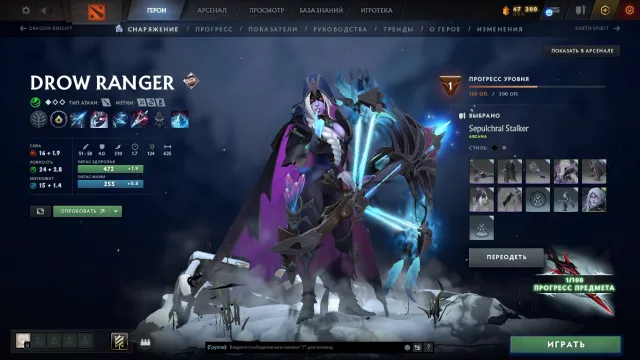 tous les ensembles de la nouvelle collection + arcana Rubick, Vente, 6800 intégrité, 6800 courtoisie, 604 matchs