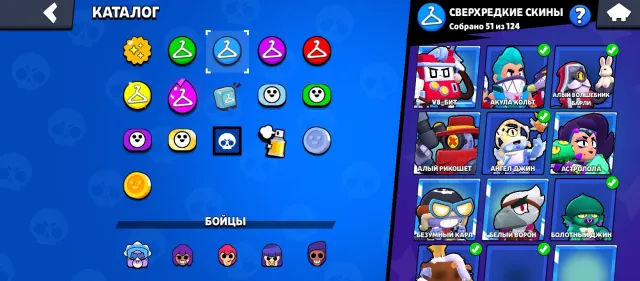 Отличный акаунт в Brawl Stars отдаю Ак вместе с почтой, 31319 кубков, 100 бравлеров, 7 праймов