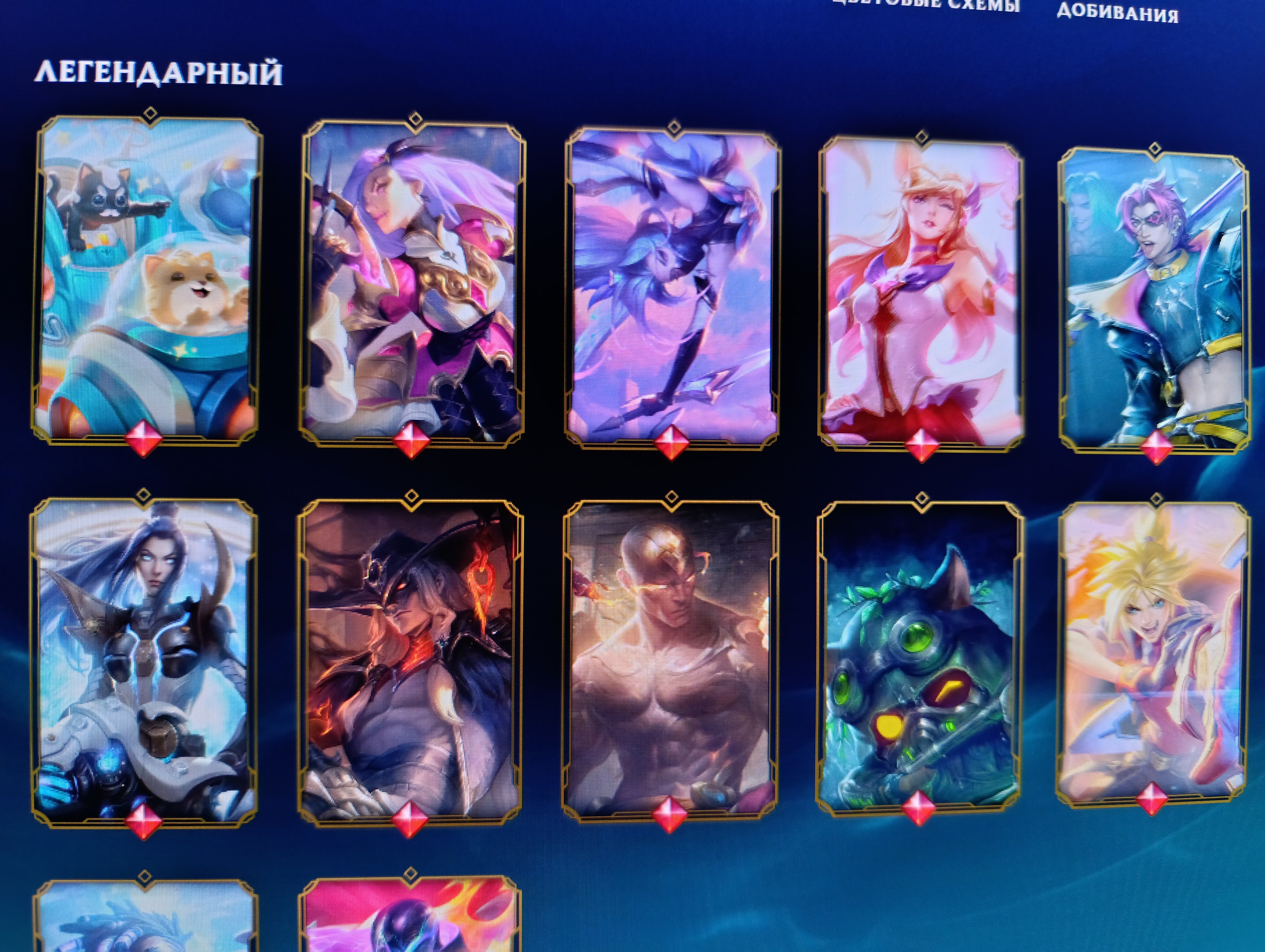 Negotiable price, message me 💜💜 195 Mythic Crystals ✅7, Sale, level 92, champions 129, skins 128, Gold