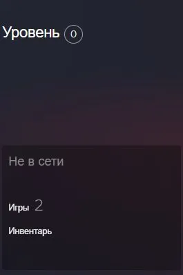 🌺【CS:GO 2 С ПРАЙМОМ + 4 медали / медаль】🌺【ИЗМЕНЕНИЕ ДАННЫХ ПОД СЕБЯ】🌺 【БЕЗ ПОПОЛНЕНИЙ】🌺, Продажа, Инвентарь пуст, Есть PRIME