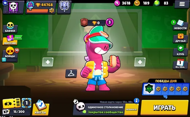 ✨14 11 POWER🌟RONIN GAVS🌟KING LU🌟PINS WITH CUPS🌟MYTHIC 2025🌟ACCOUNT 2020🌟Email🎁|🛡️Guarantee🎯, 44768 trophies, 93 brawlers, 18 primes