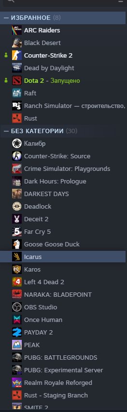 account full game, Sale, Empty, Yes PRIME, 1400 CS Rating, FACEIT, With registration: No