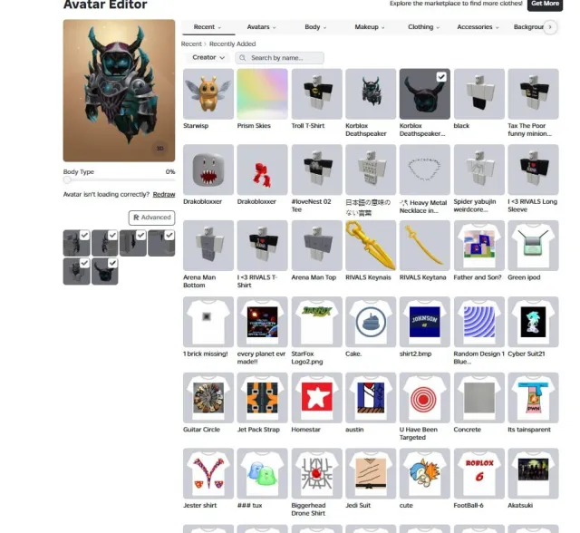 ❤️Korblox Deathspeaker | МНОЖЕСТВО АУТФИТОВ | ОПИСАНИЕ❤️, Продажа, Voice chat: Нет