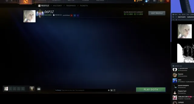 личный аккаунт мейн пул много аркан и шмоток, Продажа, 4000 MMR, 12000 порядочности, 12000 вежливости, 1700 матчей, 1792 часов
