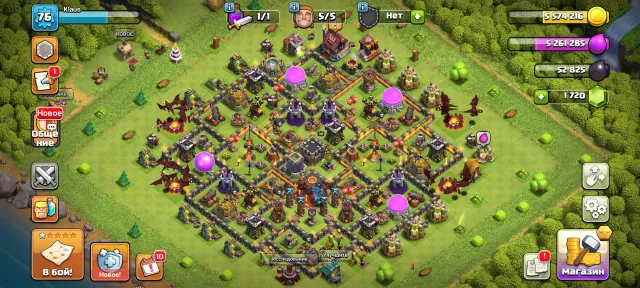 🔥 Selling a good account with Town Hall 10 and good upgrades 🔥, 10 TH Home Village, 4 TH Builder