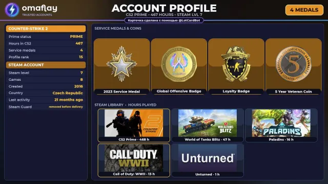 ⚡ CS2 PRIME ⚡ +4 RARE MEDALS: SERVICE 2023 · GO • 2016 • +1 GAME • FULL ACCESS #47M59Z, Sale, Inventory empty, PRIME available