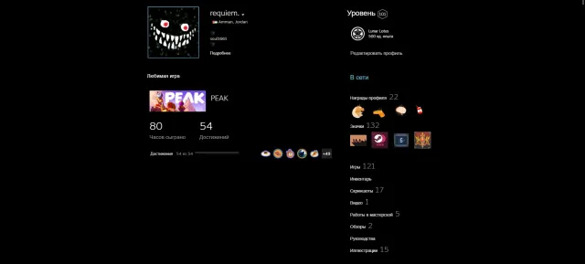 Sell personal account (101lvl) CS2 PRIME 10LVL FACEIT . full re-binding. BID., Sale, Available, Yes PRIME, 20000 CS Rating