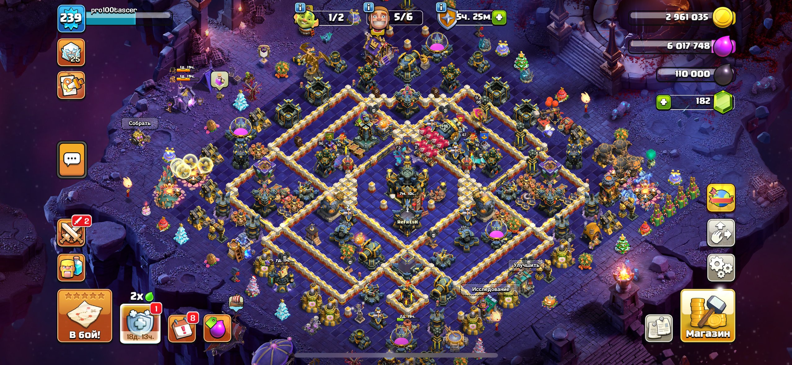 17TH/239lvl #8VC2GVP80 95/96/70/46, 17 TH Main Village