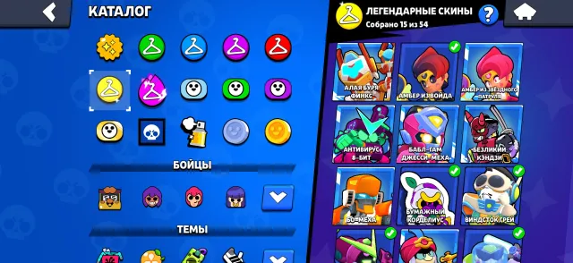 Account from 2021, all brawlers, many skins both old and new, 56000 trophies, 105 brawlers, 41 primes