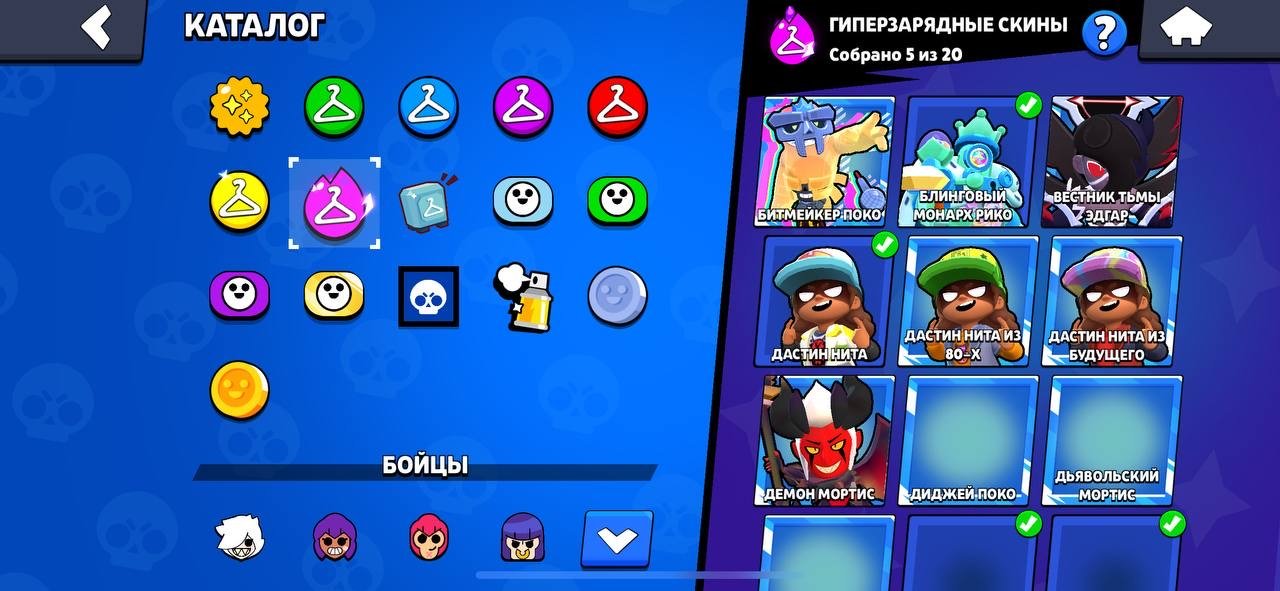 50,300🏆 | 103 Brawlers | 25(Prime) Ranks | Well-developed account | Ready to play., trophies 50300, brawlers 103, primes 25